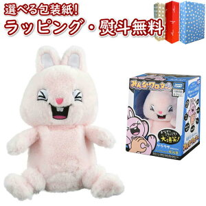 kl݂ȃ^ QET ^Jg~[ 6 ʂ bV V ybg V   ]g ̑̑ nr w^ \h Mtg v[g a 