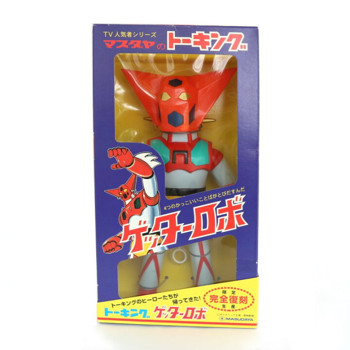 楽天市場】【パッケージ不良品】〔☆〕マスダヤ トーキング 
