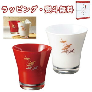 ʂde Verre t[OXgyA G H 0770025 KX IB j Zbg 蕨 o j j T Ԃ LOi ii ei v[g Mtg ̓ ̓ hV