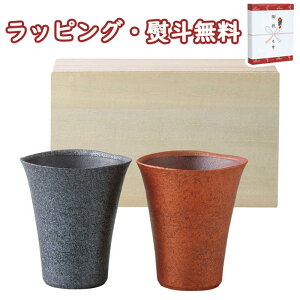 Lc  SubgyA a Zbg 蕨 o j j T Ԃ LOi ii ei v[g Mtg ̓ ̓ hV̓ i NX}X Ô 񂰑 