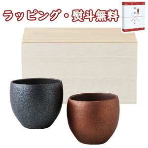 Lc  bNJbvyA  Zbg 蕨 o j j T Ԃ LOi ii ei v[g Mtg ̓ ̓ hV̓ i NX}X Ô 񂰑 