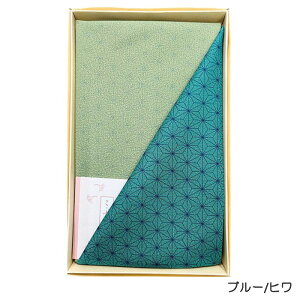 ڎOЈzDʐ 500×480mm { @ێG ʐ ӂ낵 蕨 LOi ii ei v[g ubNtCf[ NX}X