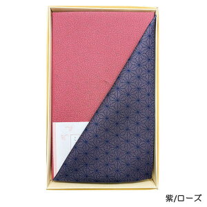 ڎOЈzDʐ 500×480mm { @ێG ʐ ӂ낵 蕨 LOi ii ei v[g ubNtCf[ NX}X