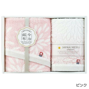  Ԉ߁i͂Ȃj tFCX1PEEHbV^I1P ^IMtg Zbg o 蕨 j j T Ԃ LOi ii ei v[g ̓ ̓ hV̓ A H 