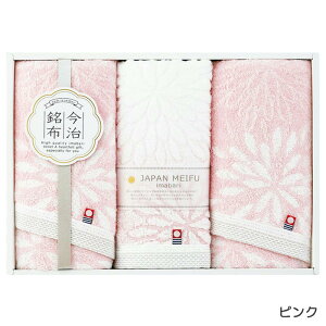  Ԉ߁i͂Ȃj tFCX^I3P ^IMtg Zbg o 蕨 j j T Ԃ LOi ii ei  v[g ̓ ̓ hV̓ A H  