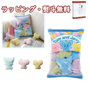 gƃWF[ j[WF[ NbV 4105080800 @ێG o j j T Ԃ LOi ii ei i  v[g ̓ ̓ hV̓ A H z ސE 