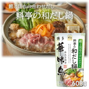 klؖ ̘aX[v 600giXg[g^Cv^2`3lOjyY p 