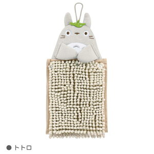 ƂȂ̃ggȆ} ӂiggAlRoXAWWj@ێG o j j T Ԃ ei  v[g ̓ ̓ hV̓ A H 