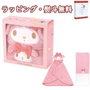 z^IMtgZbg }CfB 67479 wAhC^I oX|` @ێG o j j T Ԃ LOi ii ei  v[g ̓ ̓ hV̓ 