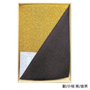 ЈzDʐ 700×700mm { @ێG ʐ ӂ낵 蕨 LOi ii ei v[g ubNtCf[ NX}X