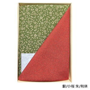 ЈzDʐ 700×700mm { @ێG ʐ ӂ낵 蕨 LOi ii ei v[g ubNtCf[ NX}X