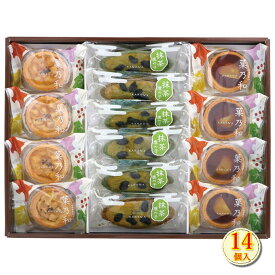 井桁堂 菓乃和 10個入(42) 14個(43) お菓子 和風タルト 芋 栗 抹茶鹿の子 引出物 贈り物 内祝い 香典 お祝い お返し 記念品 景品 粗品 御礼 お土産 敬老の日 ご挨拶 あいさつ 引越し 工事 退職 快気 お中元 お歳暮 クリスマス 外のし 手提げ袋 常温 個包装 詰合せ フーズ