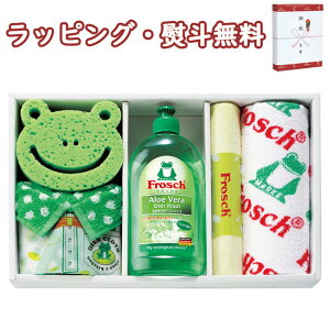 tbV Frosch Lb`܃Mtg No20 FRS-520 GR H􂢐 j C T Ԃ j ei ii LOi  v[g a yY A  H z ސE  