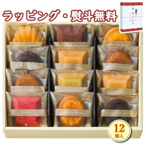 u[~bV ONX 12 No18 GL-C o 蕨 j T j Ԃ LOi ii ei  yY v[g ̓ ̓ hV̓ A z H ސE C 