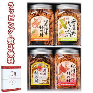 勴 Mtg |bg 4 `̎ R J[ ~ o 蕨 j T j Ԃ LOi ii ei  yY hV̓ A  z H ސE C 