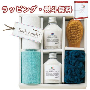 oXc[Xg oX\gZbg BT-024 wX e PApi  o j C T Ԃ j LOi ei ii v[g a ̓ ̓ hV̓ yY A H