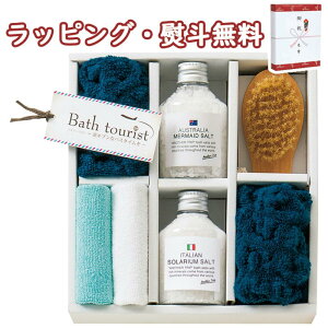 oXc[Xg oX\gZbg BT-029 wX e PApi  o j C T Ԃ j LOi ei ii v[g a ̓ ̓ hV̓ yY A H