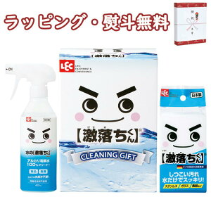 bN Zbg LGS-70N 700~x v`Mtg |Zbg  N[jO j C T Ԃ j ei ii LOi  v[g a yY A  H