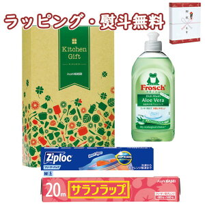  Lb`Mtg8 AKG8 Tbv WbvbNt[U[obO Hp 800~ v`Mtg j C T Ԃ j ei ii LOi  v[g yY A 