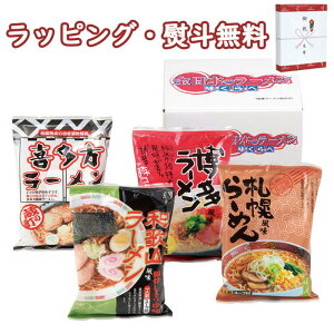 �S���{���[����4�H�Z�b�g 1000�~���x �v�`�M�t�g �k�C���D�y ���X �쑽�� �ݖ� �a�̎R �؍��ݖ� ���� �؍� �����n ���o�� ���j�� ���j�� ���T ���Ԃ� �e�i ���y�Y �h�V�̓� �����A ���z�� �ސE 