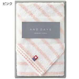 kl AND DAYS AhfCY tFCX^I1 800~x v`Mtg j T @v Ԃ  e{ V u 䋟 o 蕨 j LOi ii ei    Ε 