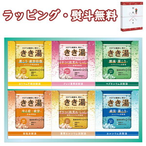 oXN  IWiMtgZbg KKY-15D o j C T Ԃ j Mtg LOi ei ii v[g a ̓ ̓ hV̓ yY A H  