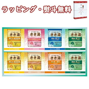 oXN  IWiMtgZbg KKY-20D o j C T Ԃ j Mtg LOi ei ii v[g a ̓ ̓ hV̓ yY A H  