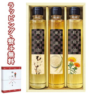 ���H�t�@�N�g���[ ������� �N�b�L���O�I�C���Z���N�V���� NOR-22R �� ���o�� ���蕨 ���j�� ���T ���j�� ���Ԃ� �L�O�i �i�i �e�i ��� ���y�Y �h�V�̓� �����A �������� ���z�� �H�� �ސE ��