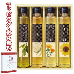 ���H�t�@�N�g���[ ������� �N�b�L���O�I�C���Z���N�V���� NOR-30R ���o�� ���蕨 ���j ���T ���j�� ���Ԃ� �L�O�i �i�i �e�i ��� ���y�Y �v���[���g �h�V�̓� �����A �������� ���z�� �H�� ��