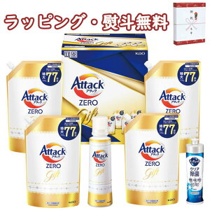 ԉ A^bNZEROMtg KEAB-50A p  j C T Ԃ j ei ii LOi  v[g a yY A  H z ސE  Ε Ô 