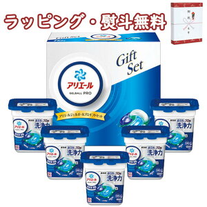 P&G �A���G�[���W�F���{�[���v���M�t�g PGAG-30E ����p ��� ���j�� ���C ���T ���Ԃ� ���j�� �e�i �i�i �L�O�i ��� �v���[���g �a���� ���y�Y �����A �������� �H�� ���z�� �ސE ������ ���Ε�