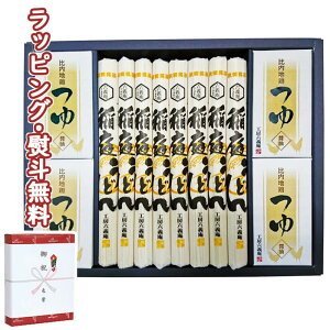 H[Z` 낤ǂin{tj 8 KU-50TH ? o 蕨 j T j Ԃ LOi ii ei  yY v[g hV̓ A  z H ސE 