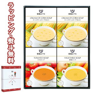 鍑ze ^CvX[vZbg 4H THR-20CH R[N[ g}g  o 蕨 j T j Ԃ LOi ii ei  yY hV̓ A  z H 