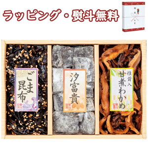 A썩z LG 3iώϋliB-10j201-31 ώ o 蕨 j j T Ԃ LOi ii ei yY v[g ̓ ̓ hV̓ A  z ސE C 