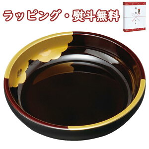 IBh _H 7.0 َq  蕨 o j j T Ԃ LOi ii ei v[g Mtg ̓ ̓ hV̓ i NX}X Ô 񂰑 G e[u