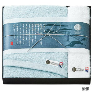 NIPPON no OKURIMONO�`�����i��������j�` �o�X�^�I�� 1P�E�E�H�b�V���^�I�� 1P S-15502 ���� �M�t�g�Z�b�g ������ �ӂ����� �\�t�g �z���� ���o�� ���j�� ���j�� ���T ���Ԃ� �e�i ��� �h�V�̓� ����