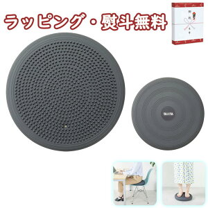 �^�j�^ �o�����X�N�b�V���� TS-959-GY �w���X �w���V�[�O�b�Y ���e ���N�O�b�Y �C���i�[�}�b�X�� ���������� ���o�� ���j�� ���C ���T ���Ԃ� ���j�� �L�O�i �e�i �i�i �����i ���蕨 ���̓� ��