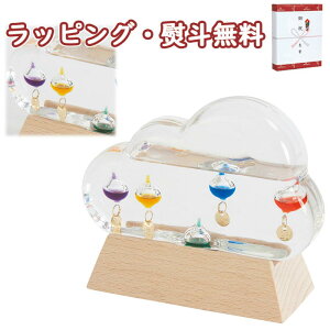 KXt[g xv NEh 333-211 CeA IuWF G 蕨 j j j Ԃ LOi ii v[g ̓ ̓ hV̓ G