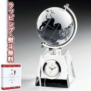 OX[NXi~ O[uNbN GW1000-11011 NX^v uv n CeA G 蕨 j j j Ԃ LOi ii v[g ̓ ̓ hV̓ ubN