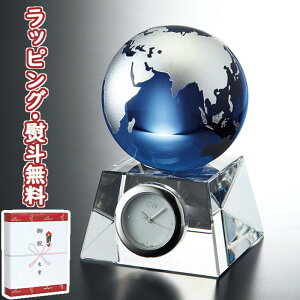 OX[NXi~ u[A[X fXNNbN(S) GW1000-11050 NX^v uv n CeA G 蕨 j j j Ԃ LOi ii v[g ̓ ̓ hV