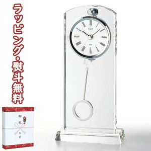 OX[NXi~ yhNbN GW1000-11017 NX^v uv CeA G 蕨 j j j Ԃ LOi ii v[g ̓ ̓ hV̓ G