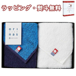 ���� �n���J�` 2P IR20100 1000�~���x �v�`�M�t�g �^�I���n���J�` �Z�b�g �l���� �M�t�g ���o�� ���蕨 ���j�� ���j�� ���T ���Ԃ� �L�O�i �i�i �e�i �v���[���g ���̓� ��̓� �h�V�̓� �����A �H