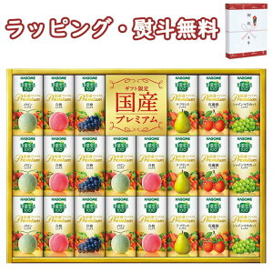 k`VlKAGOME JS ؐ100 Yv~AMtgiejYP-50S 22{  (kCAꏜ) j T @v Ԃ  e{ V u 䋟 蕨 j LOi ii 