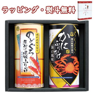 H[ CNӂ肩 FRI-15  ̂ǂϕt o 蕨 j T j Ԃ LOi ii ei  yY v[g ̓ ̓ hV̓ A  z H 