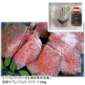 y[J[zhZNVu4NAō܁vYv~A[Xgr[t dai-kprb350 aHi x̋  s  Ε Ԃ 蕨 p Mtg yY 