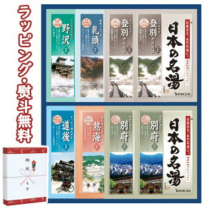 oXN {̖Mtg CMOG-10 1000~ v`Mtg o j C T Ԃ j Mtg LOi ei ii v[g a ̓ ̓ hV̓ yY A H 