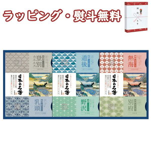 oXN {̖Mtg CMOG-20 o j C T Ԃ j Mtg LOi ei ii v[g a ̓ ̓ hV̓ yY A H  z ސE 