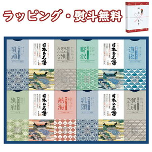 oXN {̖Mtg CMOG-30 o j C T Ԃ j Mtg LOi ei ii v[g a ̓ ̓ hV̓ yY A H  z ސE 