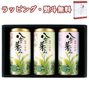 ̉肮 YG-30B     o 蕨 j j T Ԃ LOi ii ei  yY v[g ̓ ̓ hV̓ A H  z ސE 