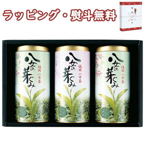 ̉肮 YG-50B  _   o 蕨 j j T Ԃ LOi ii ei  yY v[g ̓ ̓ hV̓ A H  z ސE C 